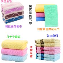 匠心织造，柔软时光——走近河北崇信毛巾厂